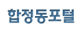 로고